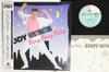 12-дюймовая пластинка EDDY HUNTINGTON Bang Bang Baby 13B65PROMO ALFA INTERNATIO 1989 Япония Obi Dance Электроника Б/У