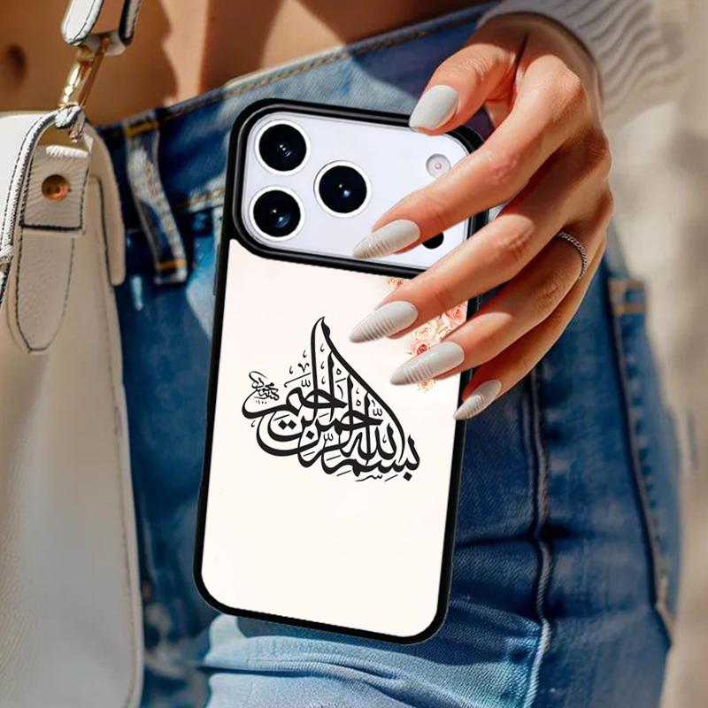 Исламский мусульманский чехол для телефона Bismillah для iPhone 17 Air 14 15 13 12 Max Чехол для Apple 14 15 16 16e 11 Pro Max Plus