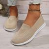 Women's Solid Color Knitted Sneakers, Soft Sole Lightweight Slip On Walking Shoes, Low-top Breathable Daily Footwear Plus Size