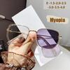 Новый меняющий цвет Хай-энд Женское лицо без макияжа, Маленькое круглое лицо, Ультралегкие очки для близорукости 9326