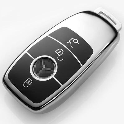 Чехол для ключа Mercedes для E-класса E200L/E320L/E300L и S-класса - Защитная накладка
