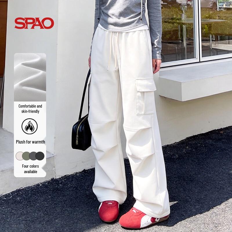 Женские повседневные широкие брюки-карго SPAO
