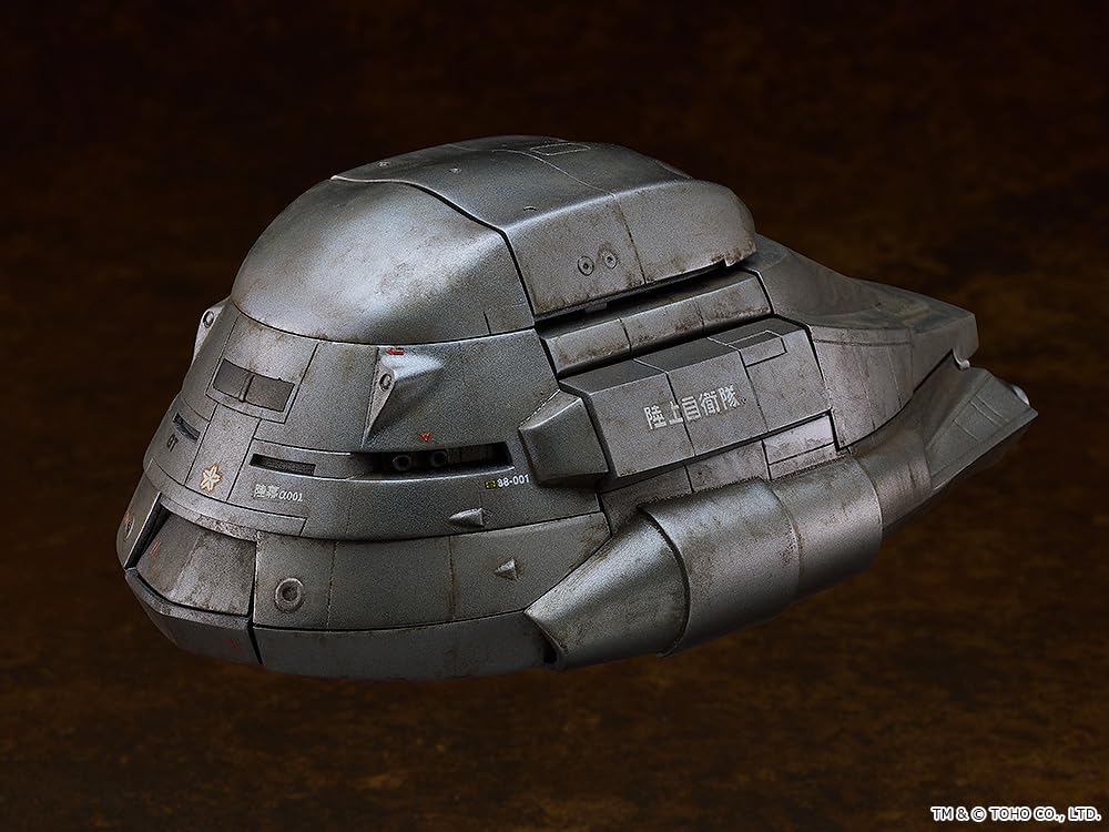 MODEROID в сборке Super X пластиковая модель "Годзилла" [Экранизировано в 1984 году] немасштабная