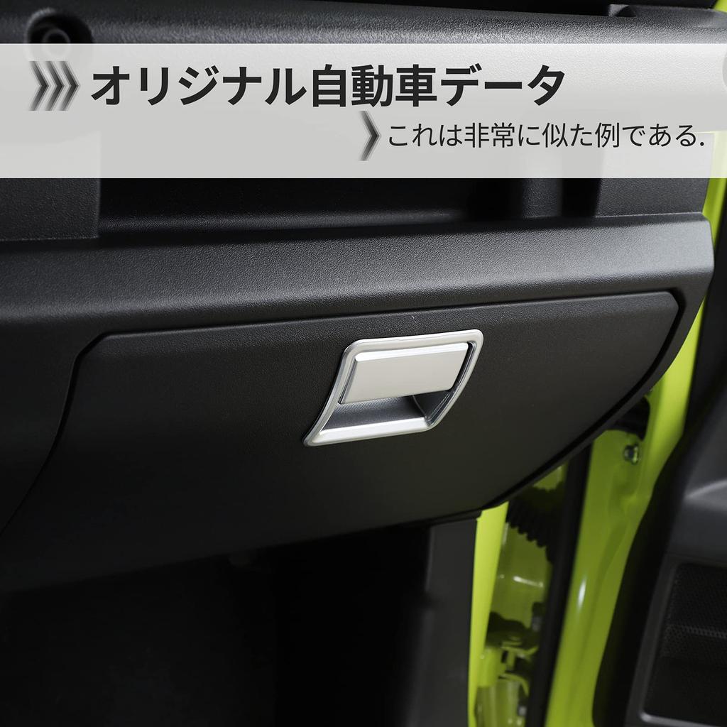 ANTC Suzuki Jimny JB64 JB74 Ящик для хранения для второго пилота Ручка Декорация Подлокотник Ящик для хранения Крышка переключателя Ящик для хранения Декорация переключателя JB64W JB74W Int