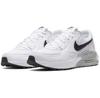Nike Air Max Excee Sneakers