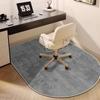 Modern Grey Elliptic Chair Mats Easy Clean Large Area Living Room Carpet Non-slip Bedroom Decoration Cloakroom Rugs Customizable