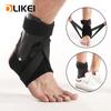 OLIKEI шинированные подтяжки для лодыжки, компрессионные рукава для лодыжки, спортивный баскетбольный стабилизатор лодыжки, защита от растяжений, поддержка лодыжки для мужчин и женщин