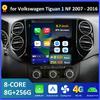 Интеллектуальная система для Volkswagen Tiguan 1 NF 2007 2008 2009 2010 2011 - 2016 Android Auto Беспроводной Carplay Вентилятор охлаждения Без 2 din