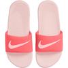Nike Kawa Низкие детские тапочки Розовые Детские FJ8812-800