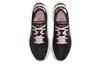 Nike Air Zoom Division Wntr 'Черный Медь' Женские CZ3753-002
