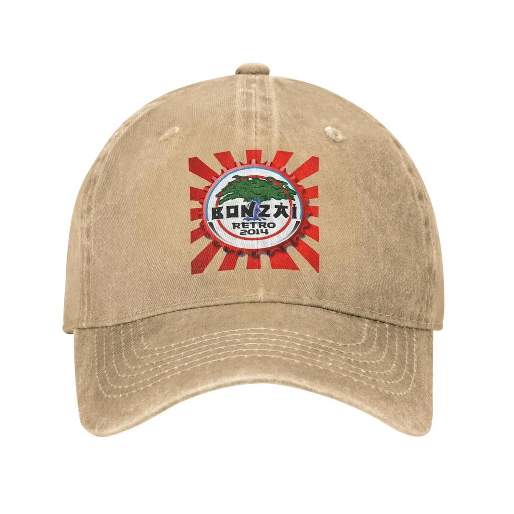 Bonzai Records Casual Baseball Cap Summer Trucker Hat SunProof Hunting Camping Hip Hop Hats Unisex Adult Classic Baseball Caps