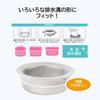 Zenkakyo Draining Stocking Net for Shallow Drains, Value Pack of 100 (Shallow Drain) ZB-4924