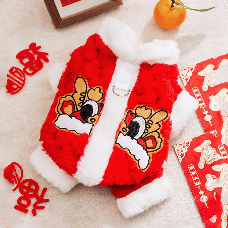 Chinese New Year warm anti-shedding four-legged clothing autumn and winter clothing small dog Teddy Bi Xiong Pomeranian pet puppy dog clothing