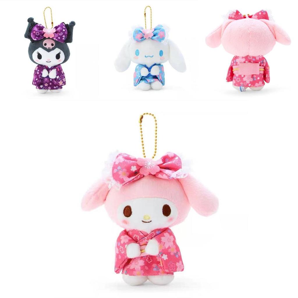 Cute Sakura Cherry Blossom Kimono Series Kuroomi Jadeite Dog Plush Toy Pendant Soft And Cuddly