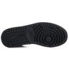Air Jordan 1 Retro High Og 'A Star Is Born' 555088-015