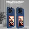 4-color Ink Screen Phone Case With Stand IPhone 16 15 Pro Max Full Body Shockproof