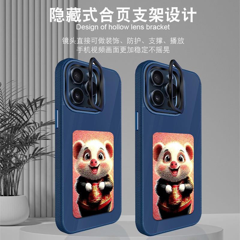 4-color Ink Screen Phone Case With Stand IPhone 16 15 Pro Max Full Body Shockproof