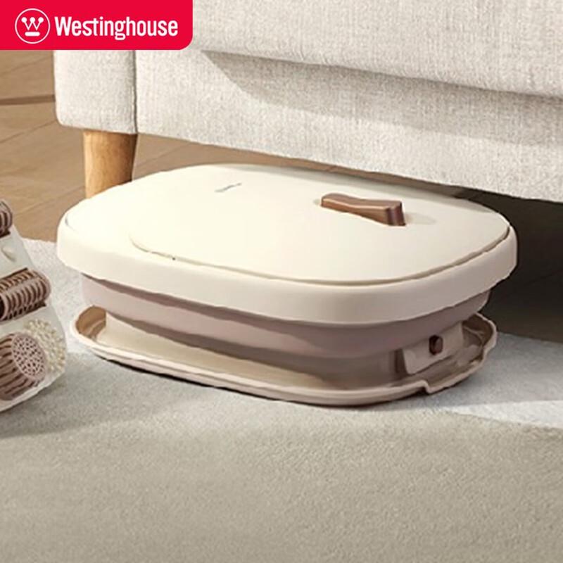 Westinghouse Folding Foot Massager and Bath CN plug (adapter included)
