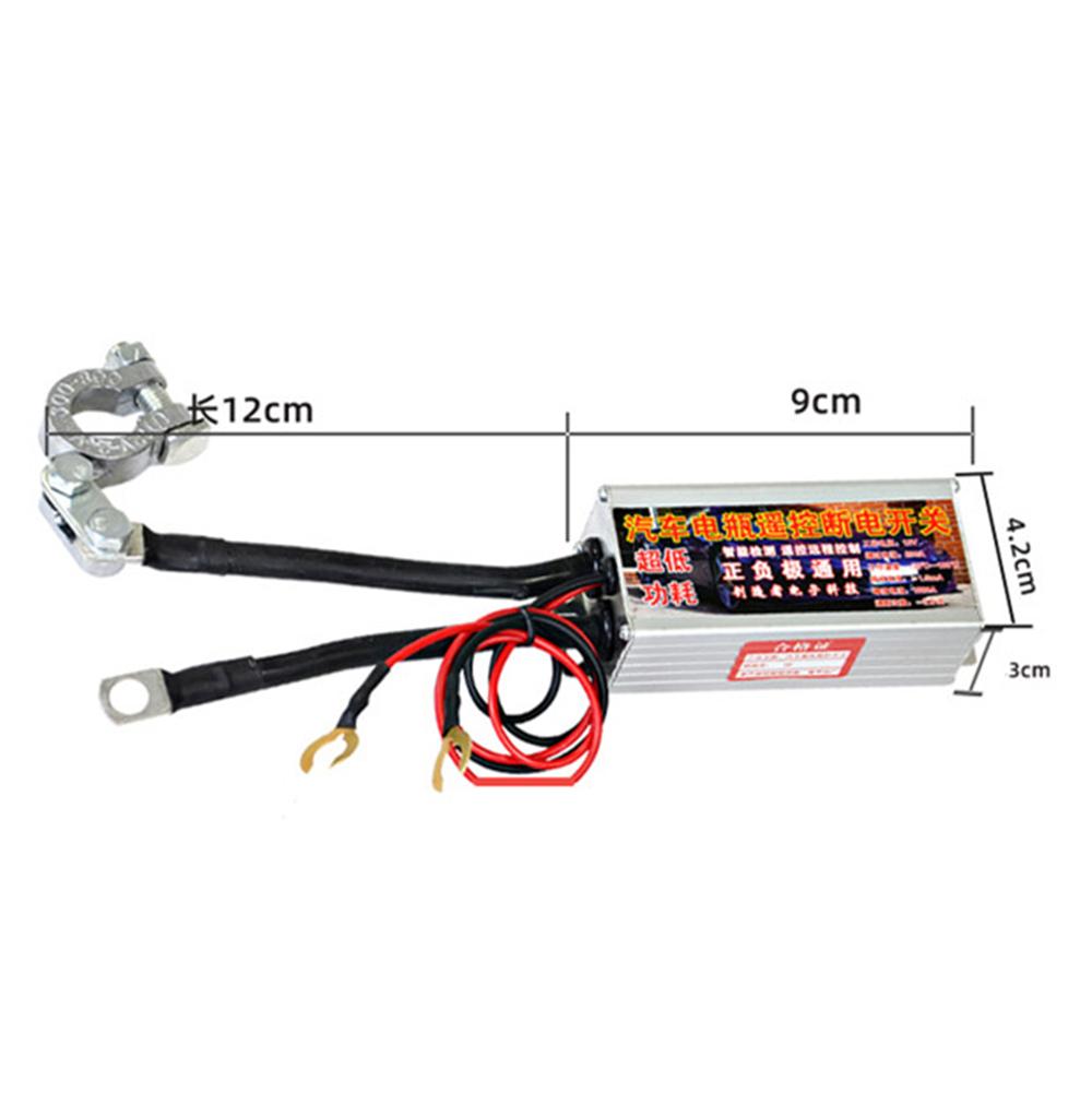 Universal Integrated Automatic Auto Wireless Remote Control 12v 200A Silver Contact Car Battery Disconnect Cut Off Isolator Master Switches