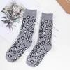 1/5 Pairs Fashion Leopard Print Socks for Women Soft Versatile Fashionable Girl Socks High Street Popular Cute Socks