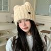 Japanese Cat Ears Sweet and Cute Baotou Hat Autumn and Winter Hat Women's Big Head Circumference Shows Face Small Versatile Knitted Woolen Hat