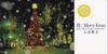 CD KAZUMASA ODA Merry Christmas to you FHDL1002 Little Tokyo 1995 Japan Blues Б/У