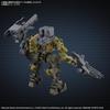 Bandai Spirits 30MM Armored Core VI Fires of Rubicon RaD CC-3000 Wrecker Пластиковая модель-конструктор с цветовой кодировкой