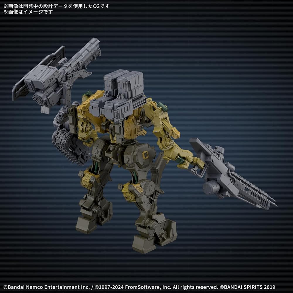 Bandai Spirits 30MM Armored Core VI Fires of Rubicon RaD CC-3000 Wrecker Пластиковая модель-конструктор с цветовой кодировкой