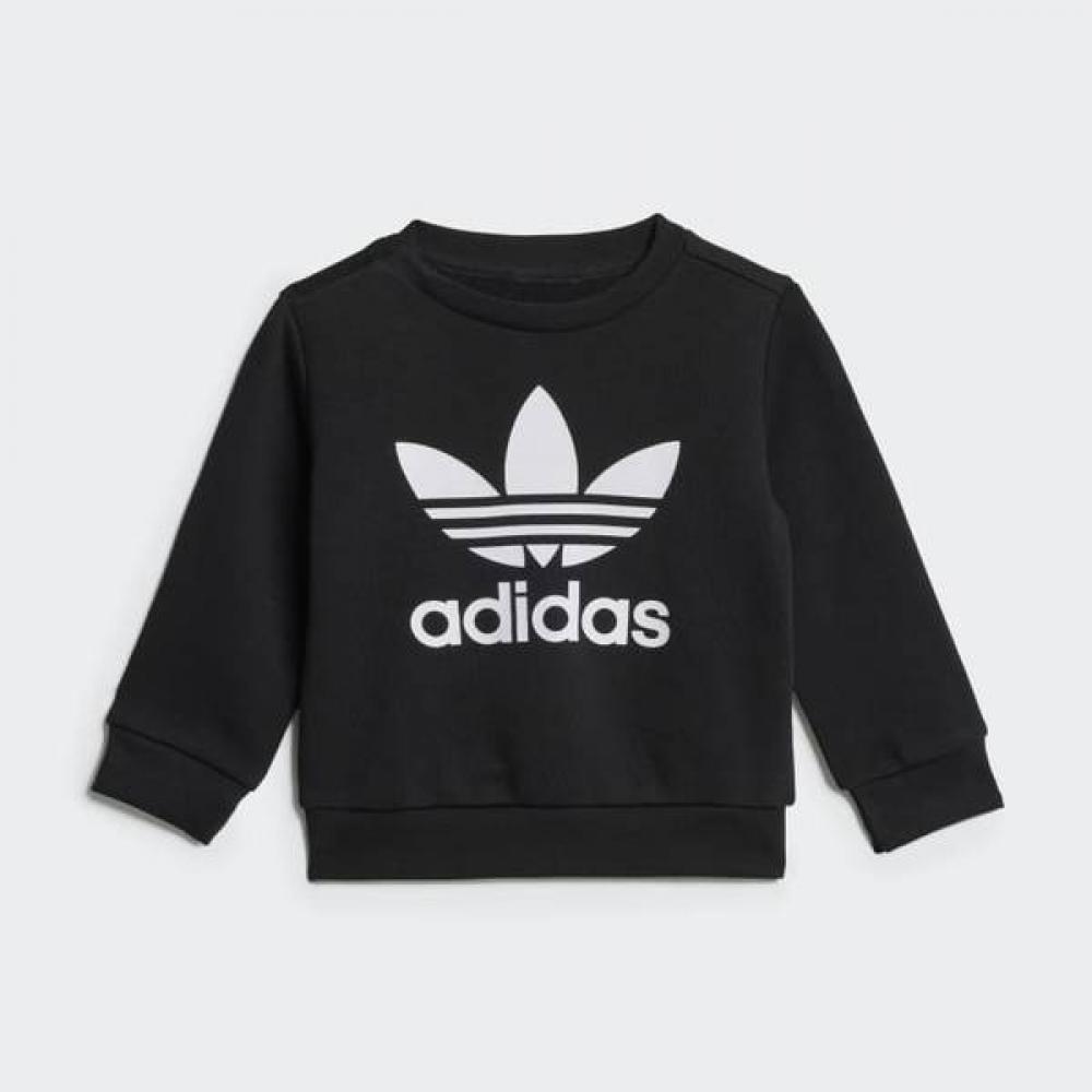 Adidas Crew Set