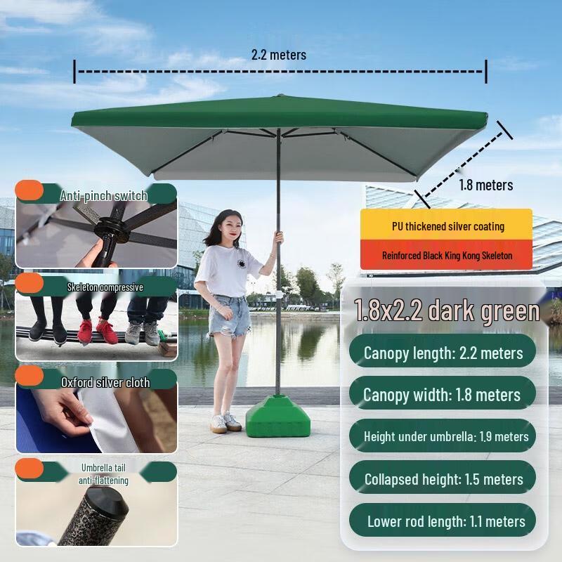 Gureide Outdoor Rectangular Patio Umbrella
