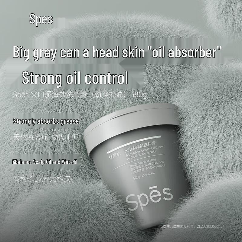 Spes Volcanic Mud Sea Salt Shampoo