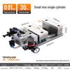 Jundingying Double Cylinder Pneumatic Vise