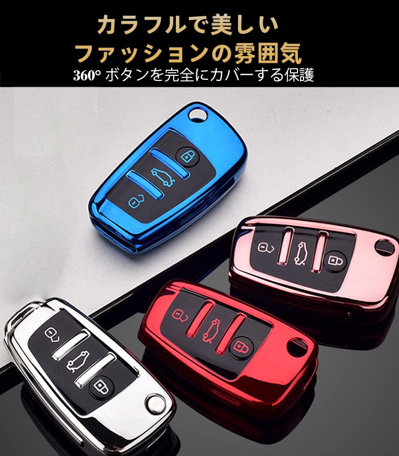 KUNIO Custom Folding Key Case Key Cover Key Cover Key Holder Silicone for Car