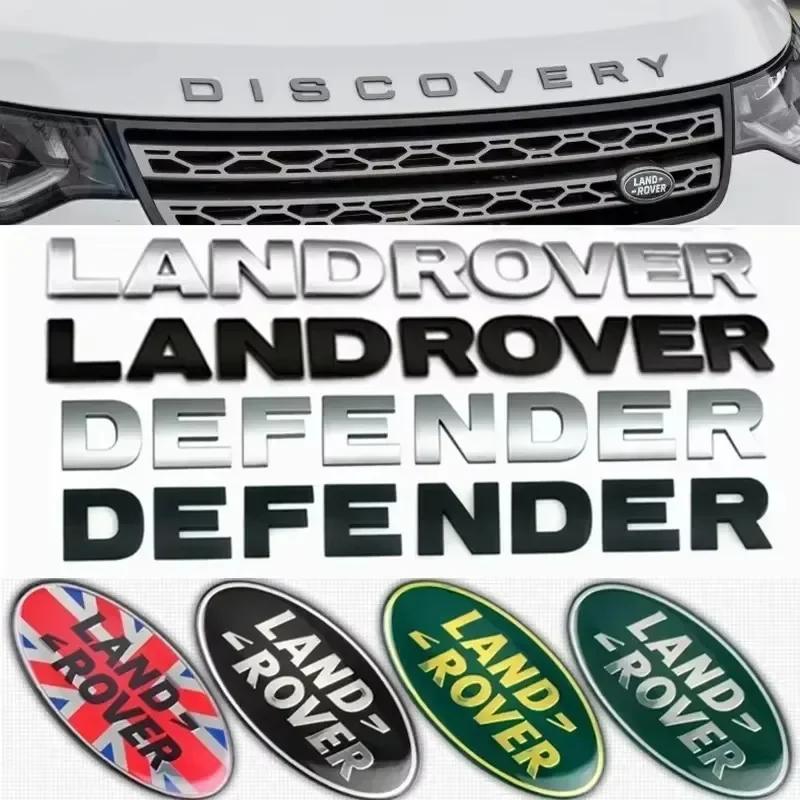 Car Front Grille Emblem Rear trunk Logo Badge Sticker Accessories For Land Rover Discovery 2 3 4 Range Rover Freelander SVR XS1