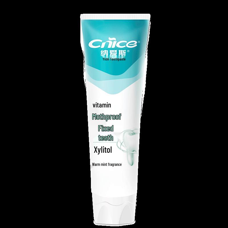 Naice Anti-Cavity Toothpaste with Vitamins