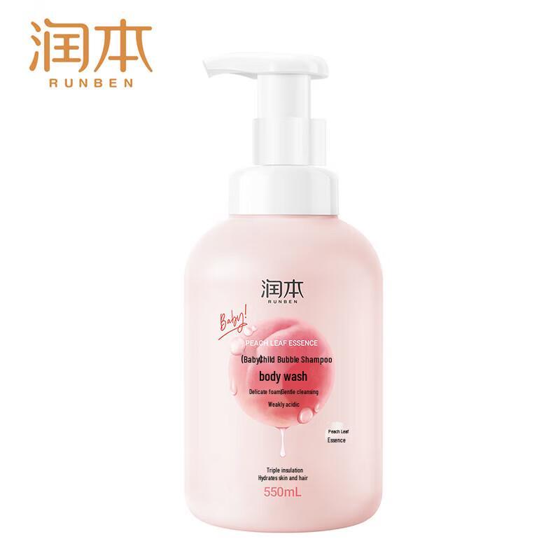 RUNBEN Baby Bubble 2-in-1 Shampoo & Shower Gel with Peach Leaf Extract