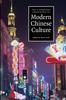 Книга The Cambridge Companion To Modern Chinese Culture