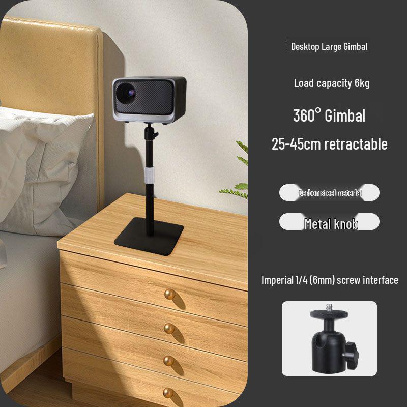 Universal No-Drill Projector Stand: Floor, Desktop, Sofa, or Wall-Mounted, Compatible with XGIMI, Dangbei, JMGO.