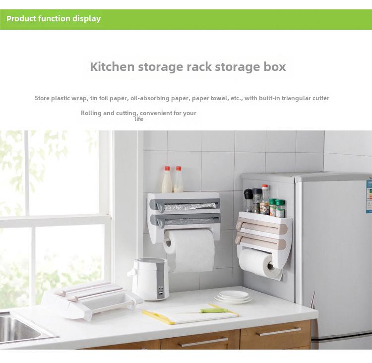 Настенная многофункциональная кухонная стойка для хранения пластиковой пленки и рулонов бумаги