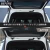 METYOUCAR Toyota Land Cruiser 250 Специальная защитная накладка на петлю задней двери из ABS-пластика с клейким слоем, Набор для кастомизации интерьера автомобиля, Пластик, Водонепроницаемая,
