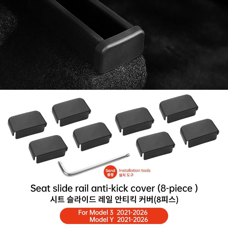 YZ For Tesla Model Y /YL/ 3 Juniper 8pcs Rear Seat Rail Cover Protector Backseat Anti-kick Pad Protection Cover 2026 Accessorie