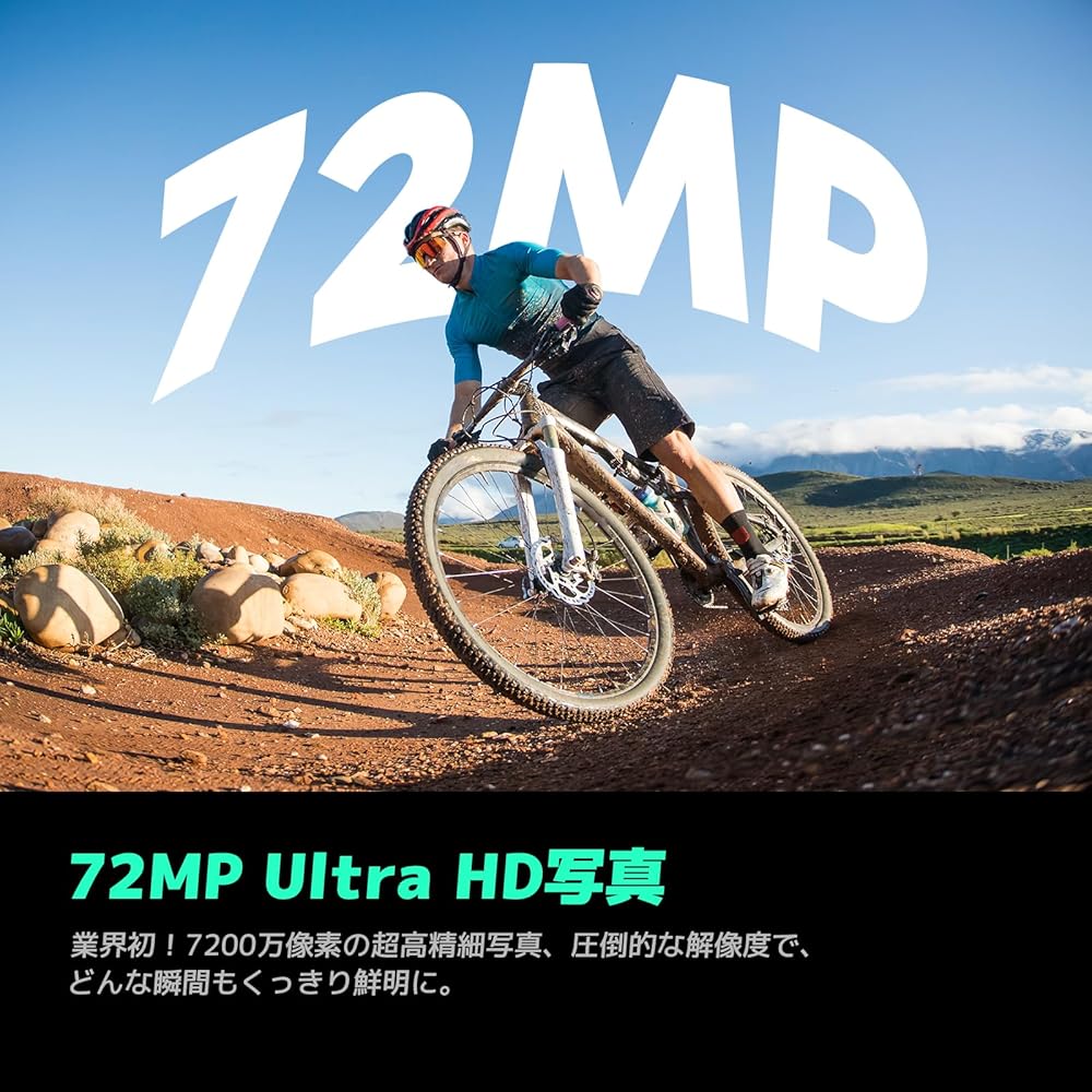 AKASO 360 Bicycle Kit 360 Degree Camera - Action Camera 5.7K 360 Degree Video 72MP 360 Degree Photo New 1/2 Inch 48MP Sensor 360 Degree Horizontal Sta