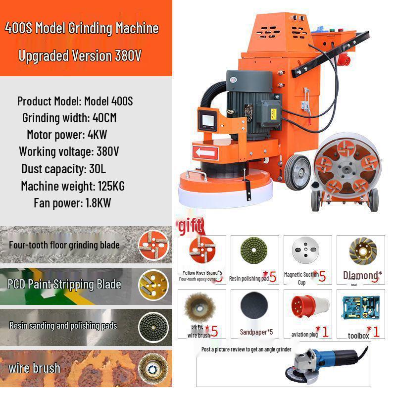 Shanghai Dust-Free Epoxy Floor Grinder: Concrete, Cement, Pavement, Paint Stripper, Terrazzo Polisher