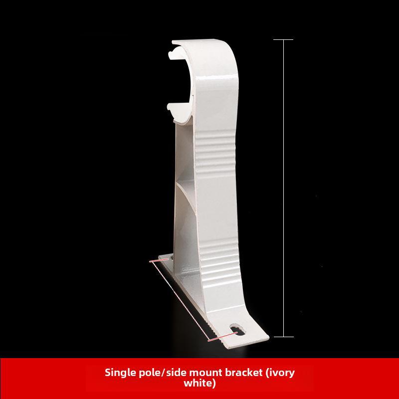 Комплект кронштейнов для римского карниза - основание из алюминиевого сплава, три цвета