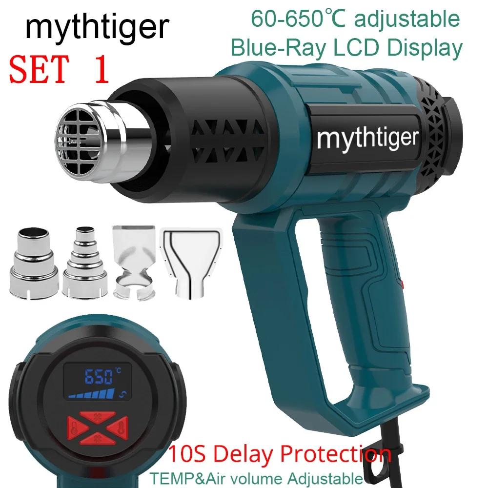 2000 Вт Быстрый нагрев Сверхмощный строительный фен Комплект Регулировка температуры Защита от перегрузки для поделок, термоусадки ПВХ, удаления краски