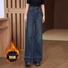 Джинсы широкие для женщин на осень и зиму с высокой посадкой, свободные, прямые штанины