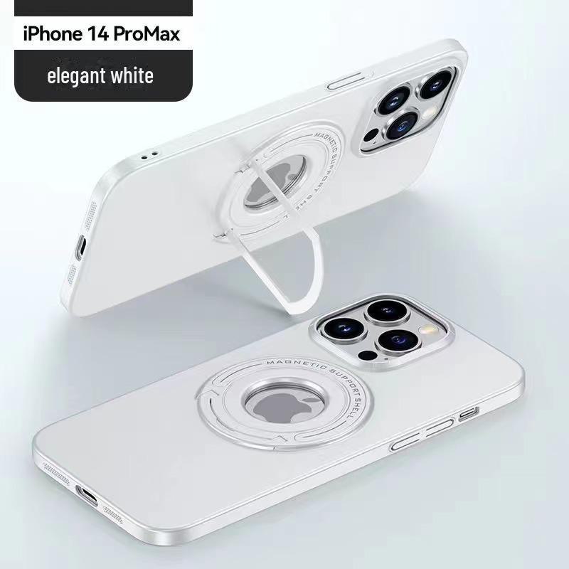"Совместимый с iPhone 16 Pro Max магнитный чехол с невидимой подставкой и противоударный защитный чехол для iPhone 15/14."