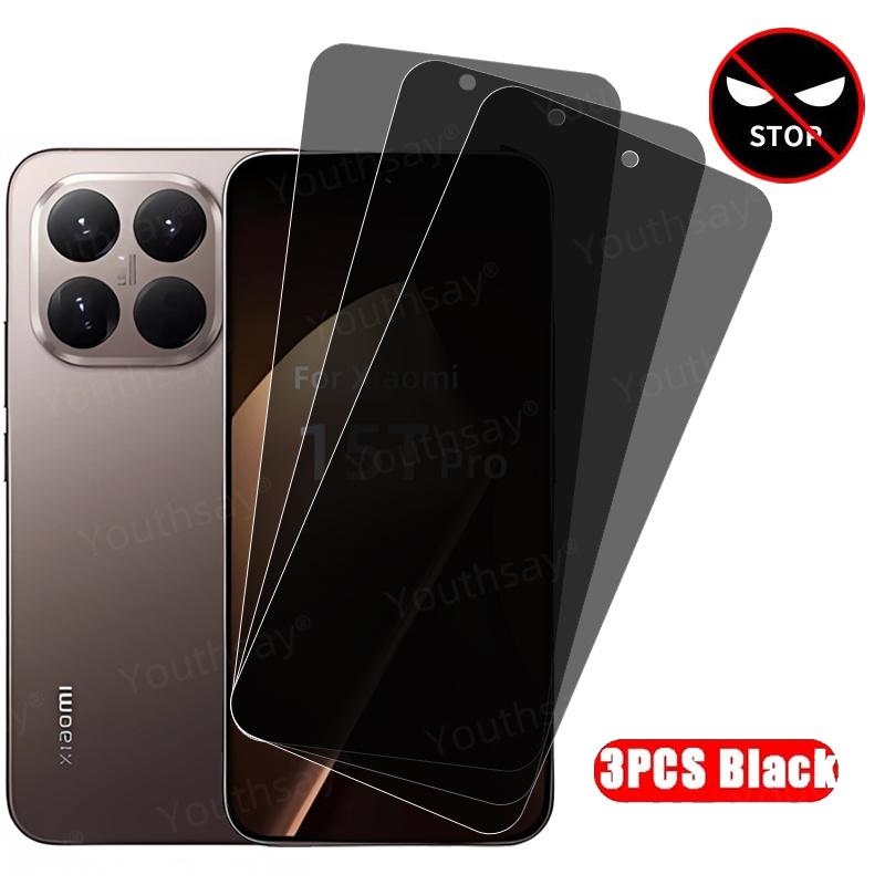 Для Xiaomi 15T Защитное стекло для экрана с защитой от подглядывания Закаленное стекло Анти-шпионское стекло Mi 15T Защитная пленка для телефона от подглядывания Xiaomi 15T Pro