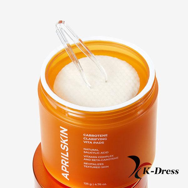 Aprilskin Carrotine Clarifying Vita Pads 60 шт.