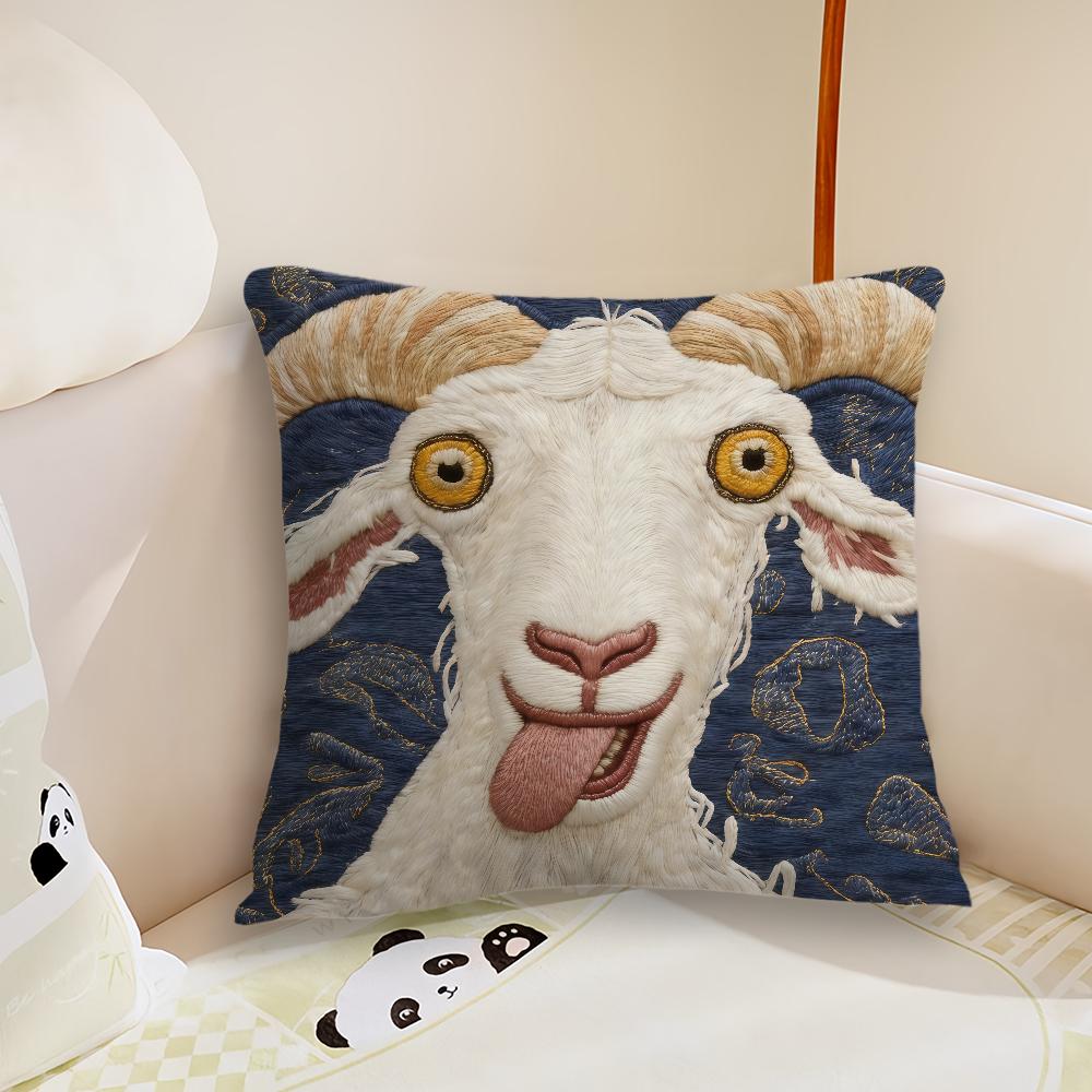Whimsical Screaming Sheep cushion cover Pillow Case Plush Fabric Soft Double Sided Print Sofa Cushion Cover Throw Pillow Covers